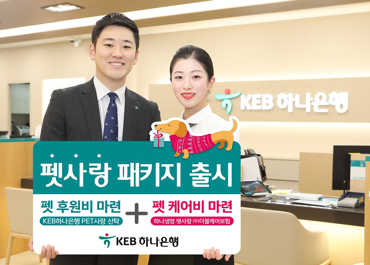 노트펫