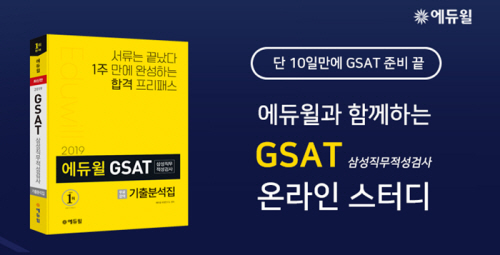 노트펫
