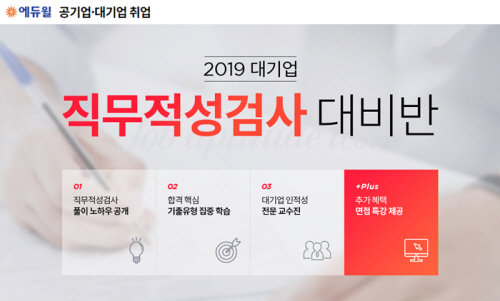 노트펫