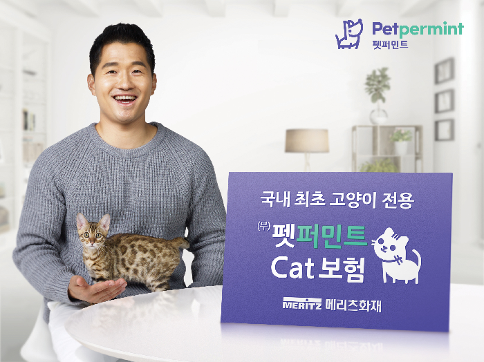 노트펫