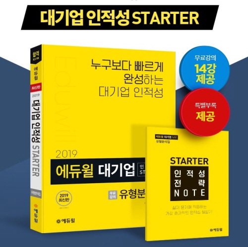 노트펫