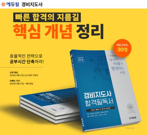 노트펫
