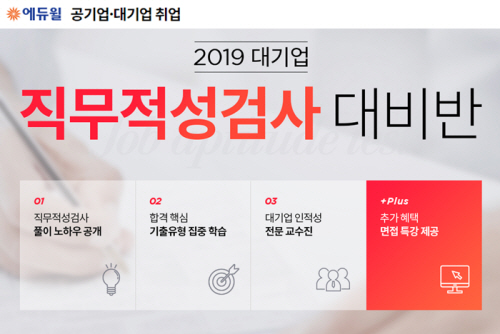 노트펫