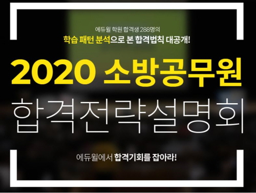 노트펫