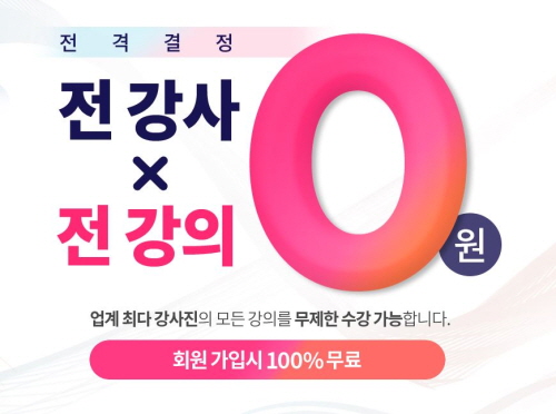 노트펫