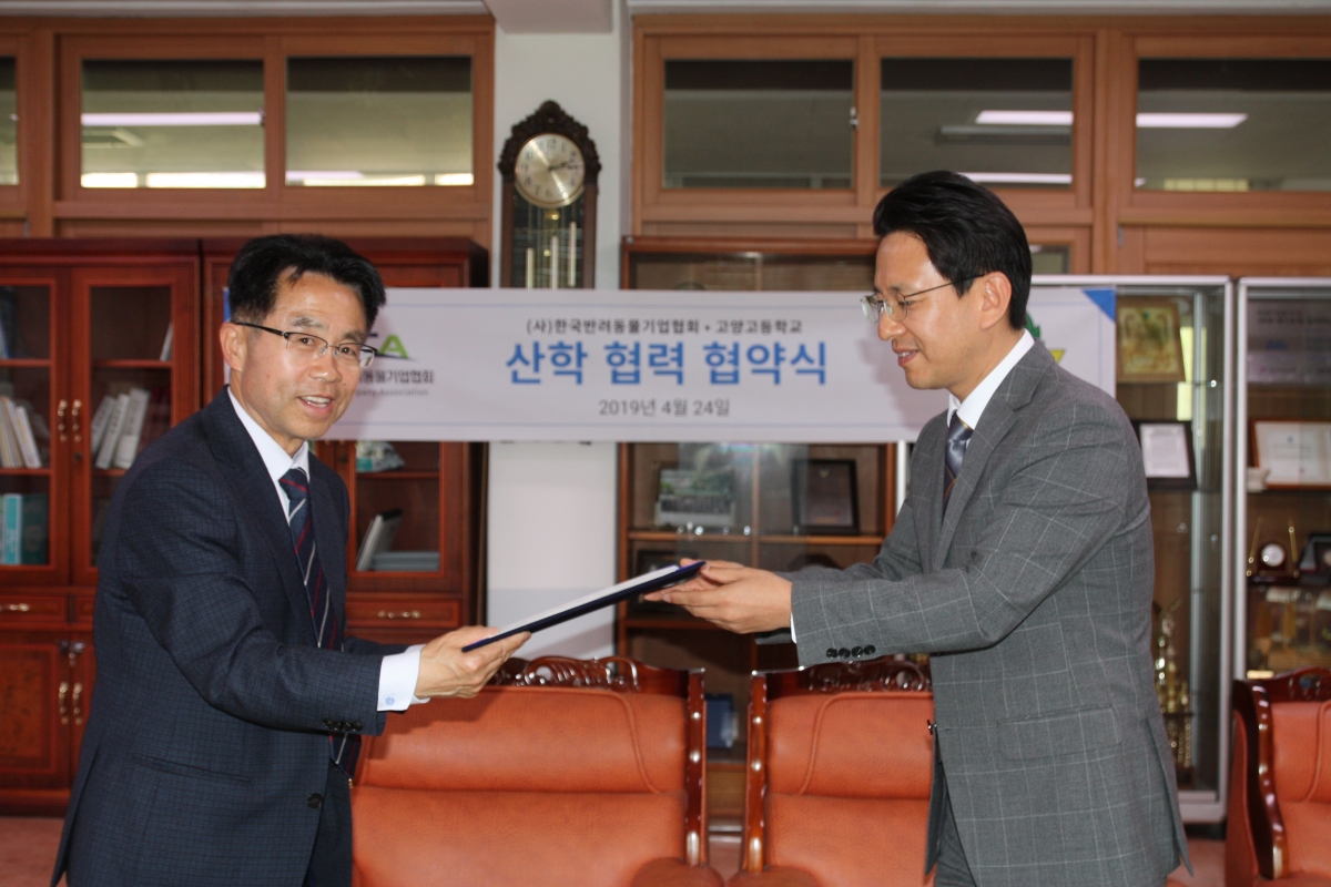 노트펫