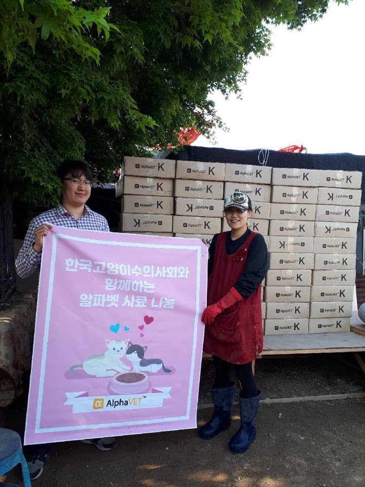 노트펫