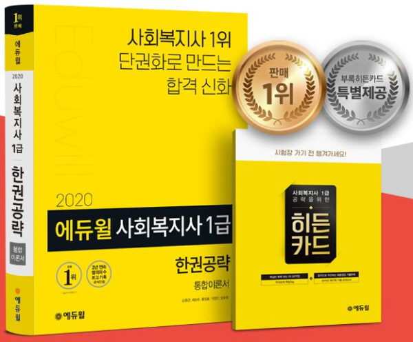 노트펫