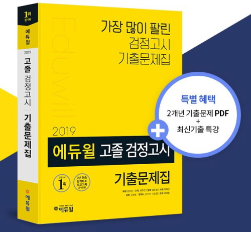 노트펫