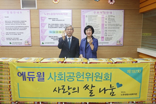 노트펫