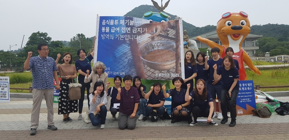 노트펫
