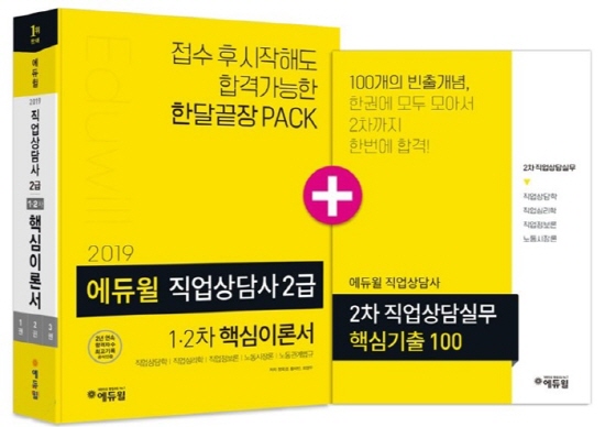 숙지서점 이미지