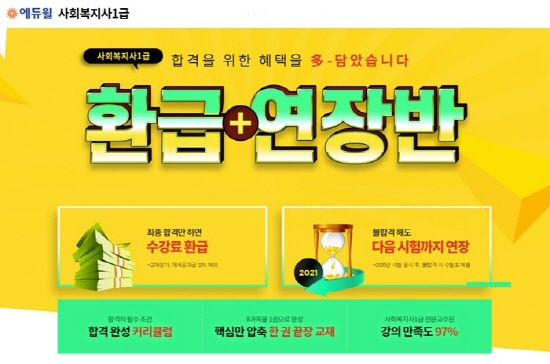 노트펫