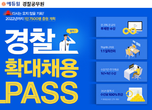 노트펫