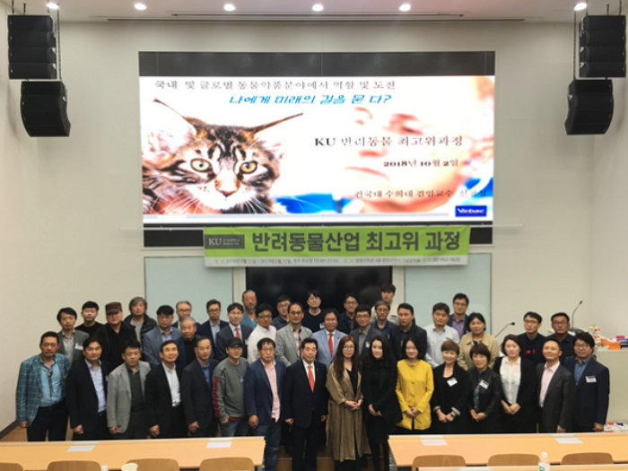 노트펫