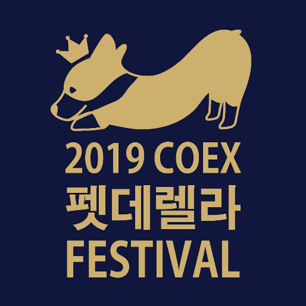 노트펫