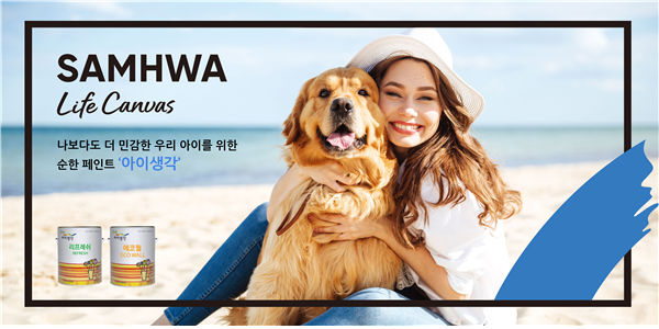노트펫