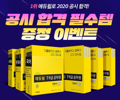 노트펫