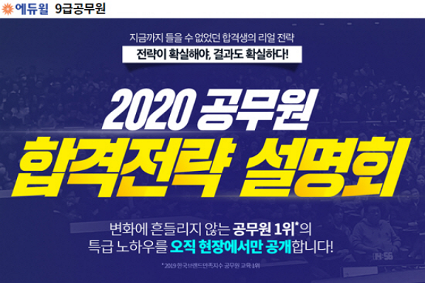 노트펫