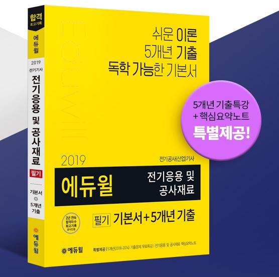 노트펫