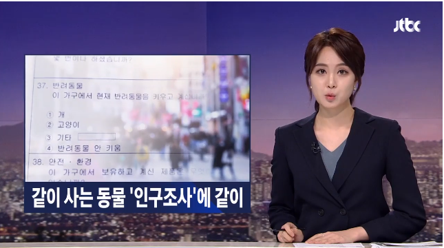 노트펫