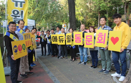 노트펫