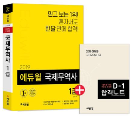 노트펫