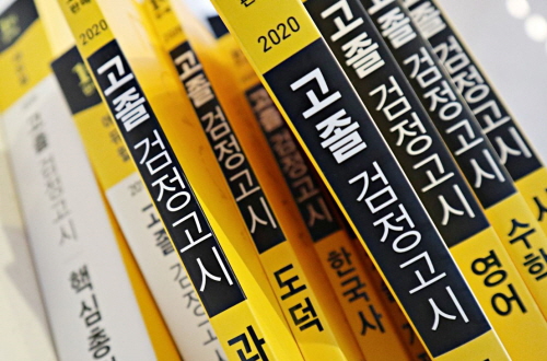 노트펫