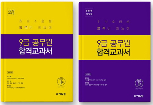 노트펫