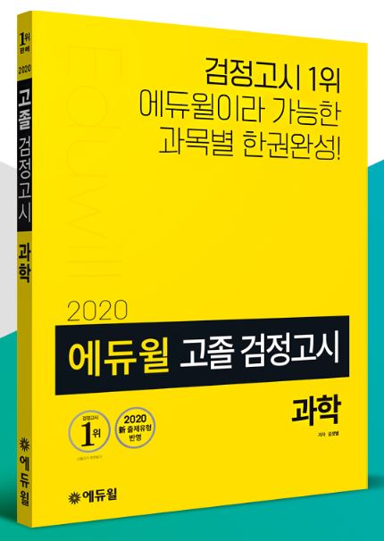 노트펫