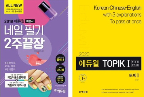 노트펫