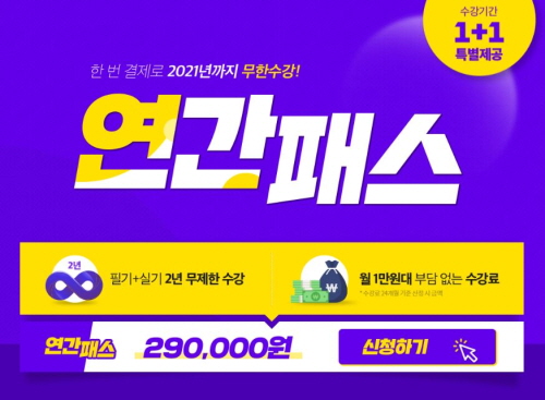 노트펫
