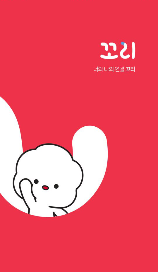 노트펫