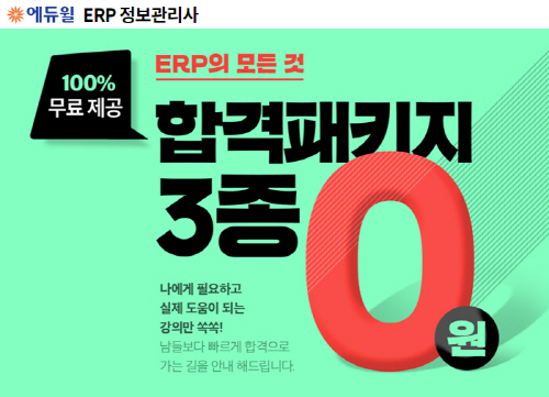 노트펫
