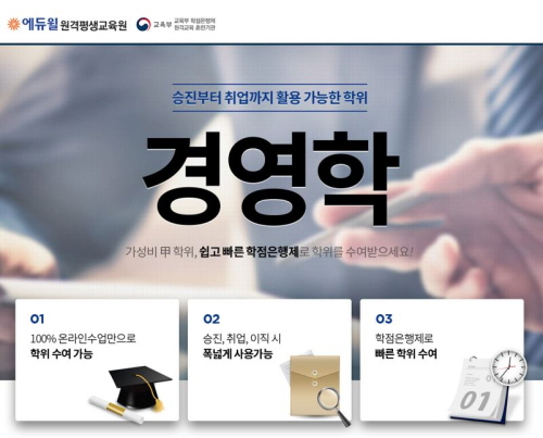 노트펫