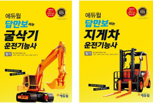 노트펫
