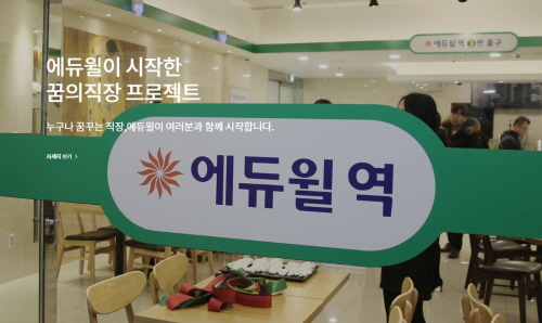 노트펫