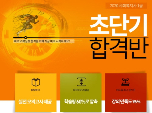 노트펫