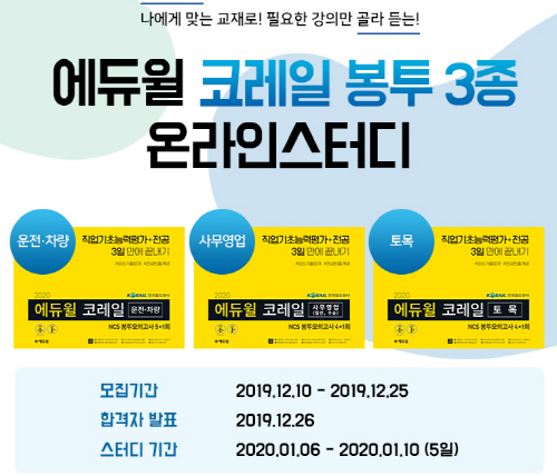 노트펫