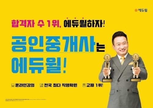 노트펫