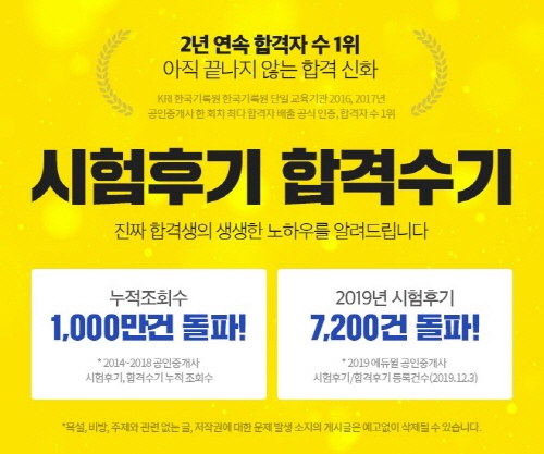 노트펫