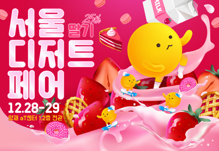 노트펫