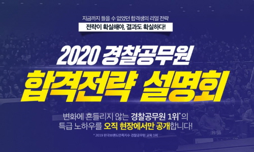 노트펫