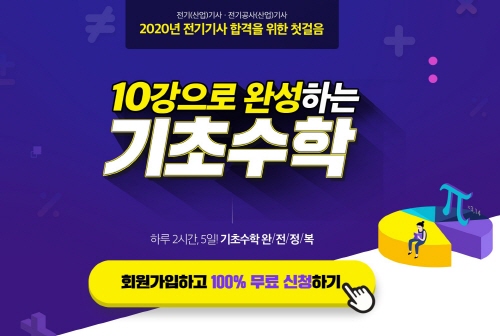노트펫