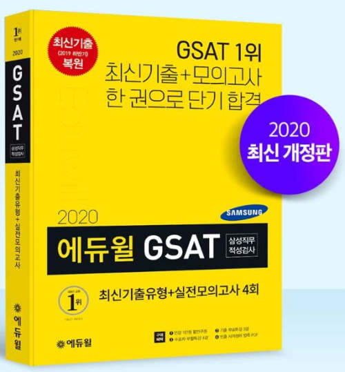 노트펫