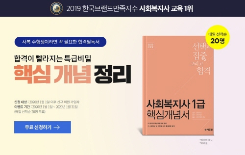 노트펫