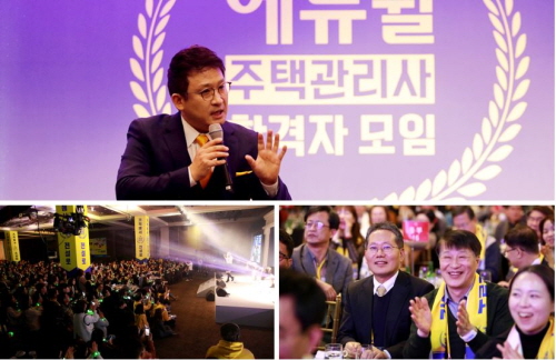 노트펫