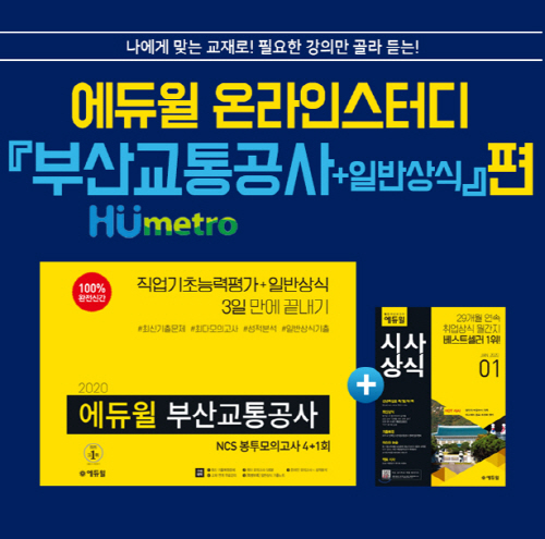 노트펫