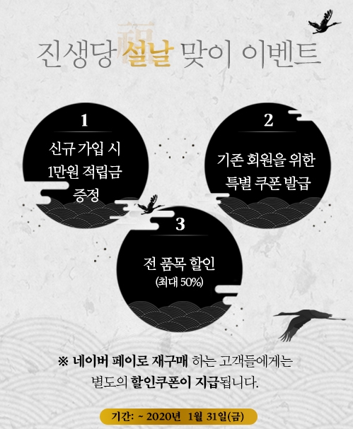 노트펫
