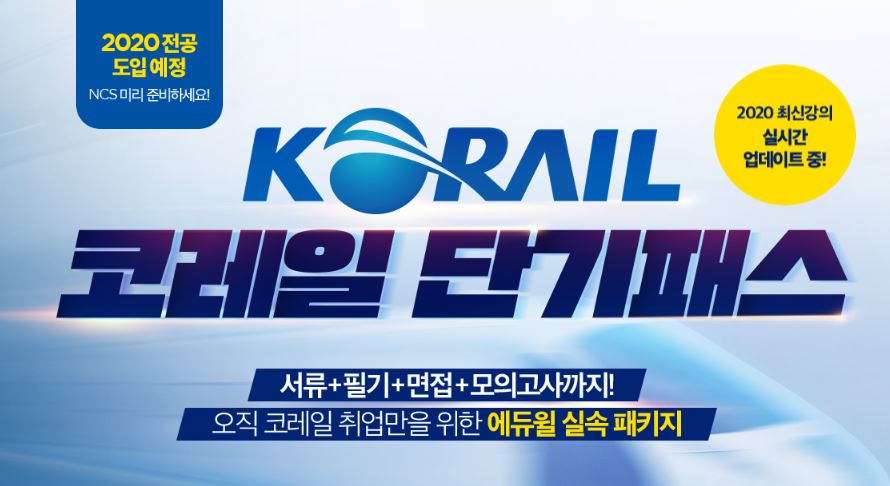 노트펫